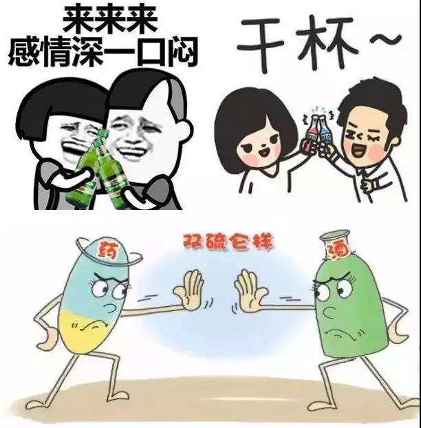 ҩ��Ƶ���Щ��