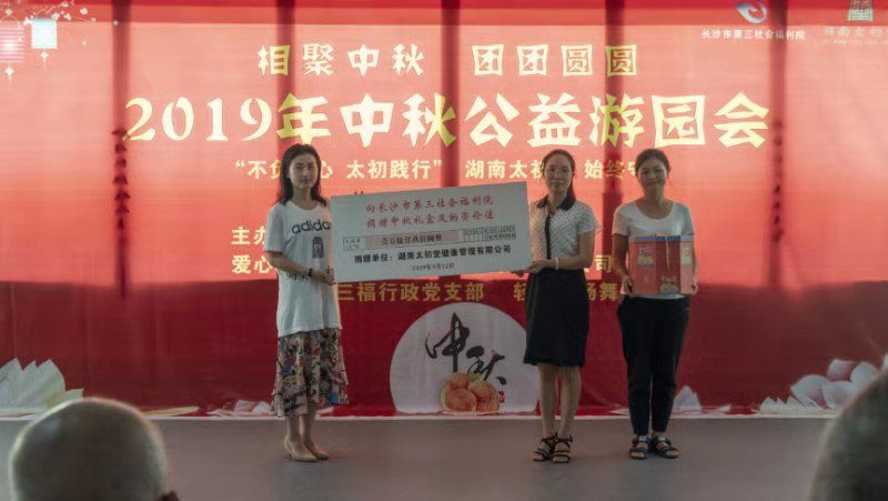 ͵����
��չ�����ϵ������