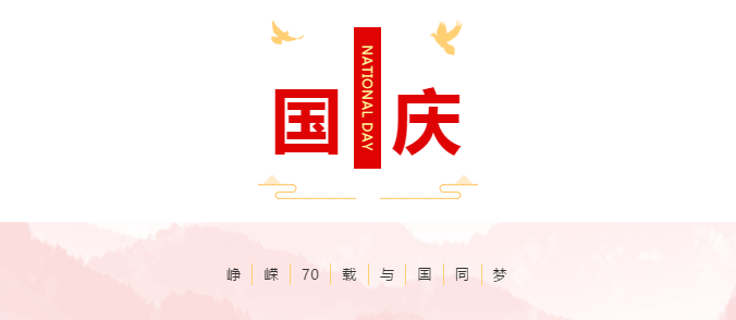 �¾��������Ժ����ӭ����������ʽ