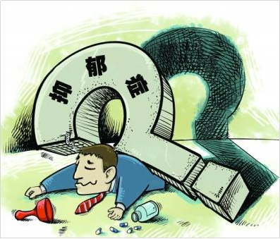 ������֢���������ж�Զ��