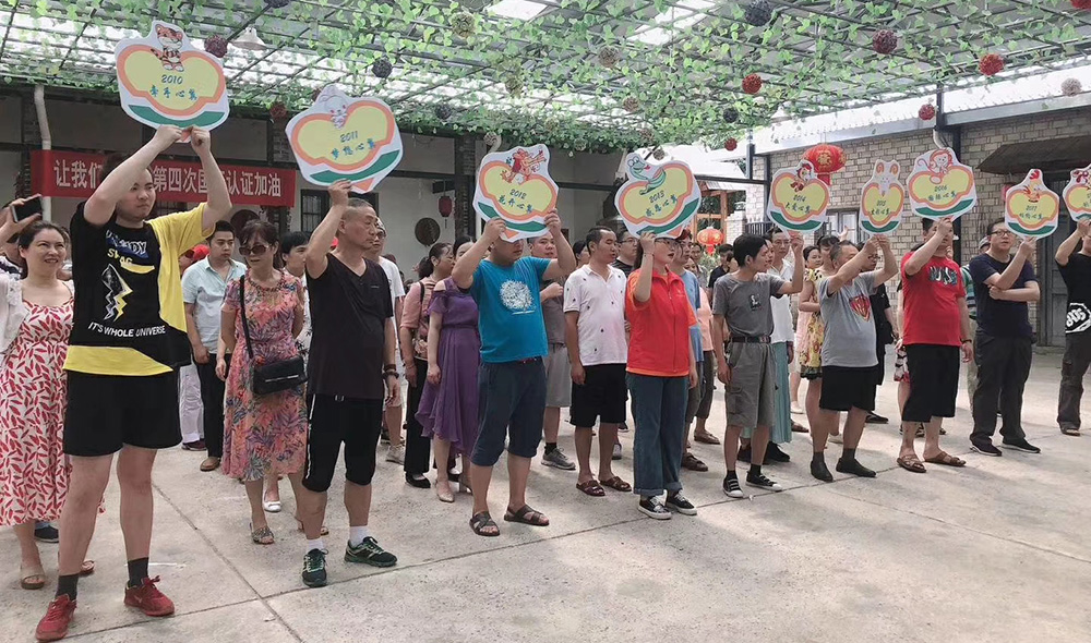 ʮ����̽����������ϰ������ط����ġ���תվ��