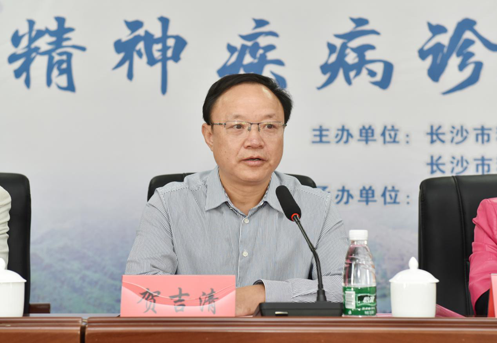 ��ɳ�о�����������������������ġ��о���ѧ������ҽѧרҵίԱ�����Բ���ٿ�