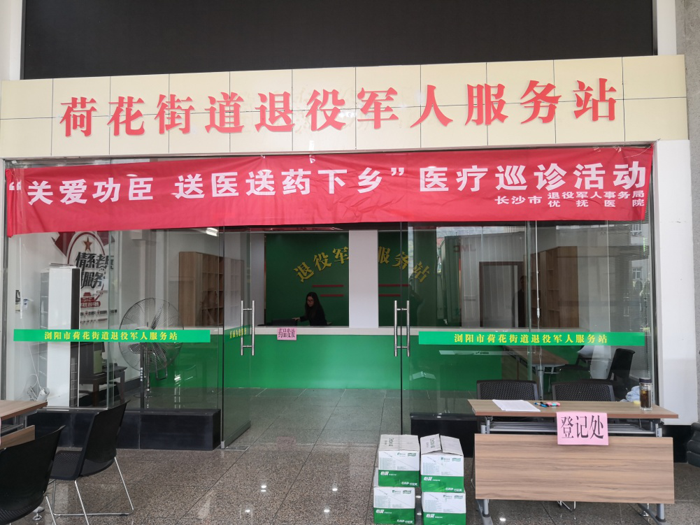 ��ů�ġ��ذ��Ÿ�����������ů�͵��ϱ����ߣ�