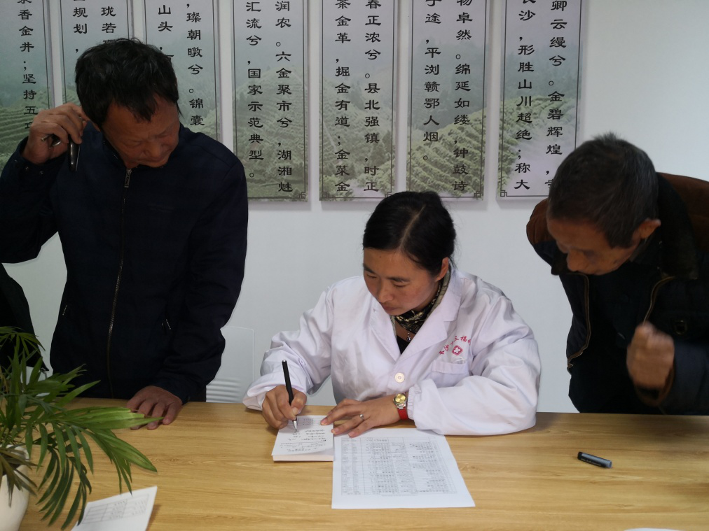 ��ů�ġ��ذ��Ÿ�����������ů�͵��ϱ����ߣ�