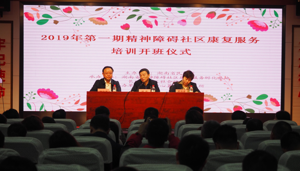 ���������ط���ᣬ���Ͼ����ϰ�����������ѵ�࿪��