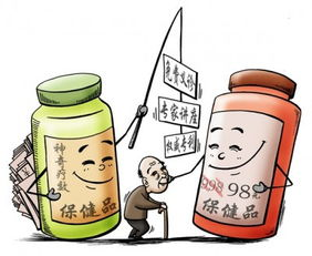 ���ǻᴫȾ�Ҹ���