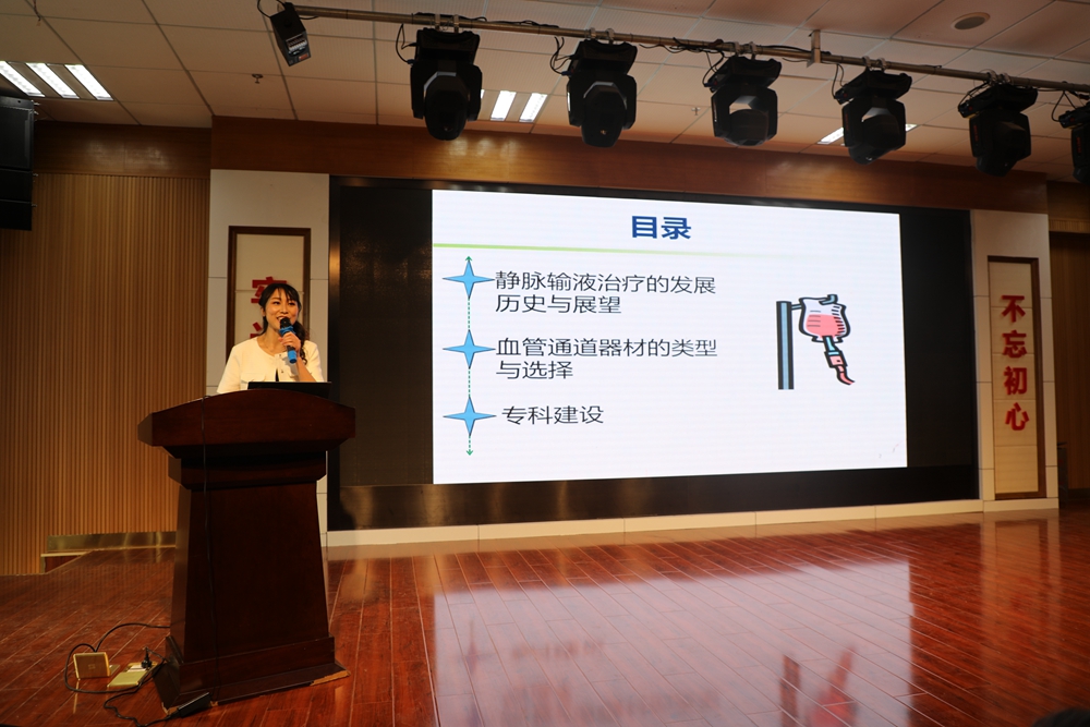 ͵����
�ٰ�2019���ҽ���ݽ�����