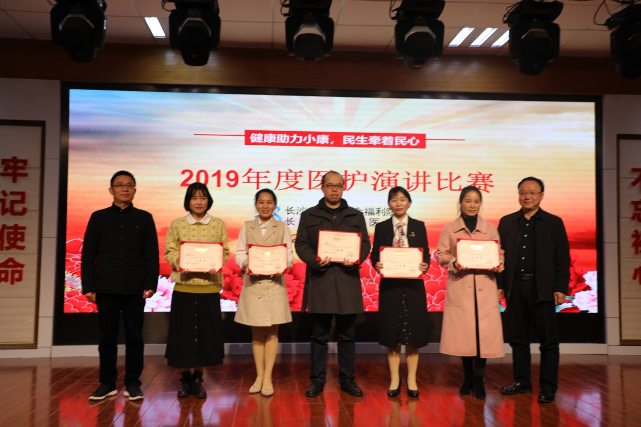 ͵����
�ٰ�2019���ҽ���ݽ�����