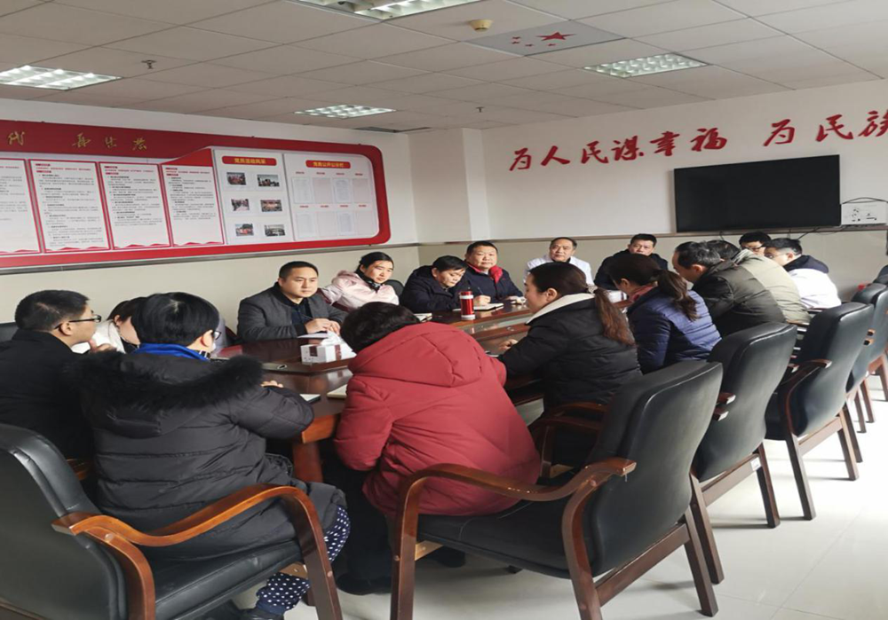 �еھ�ҽԺ������չ�����͹�״������Ⱦ���ס����ع���