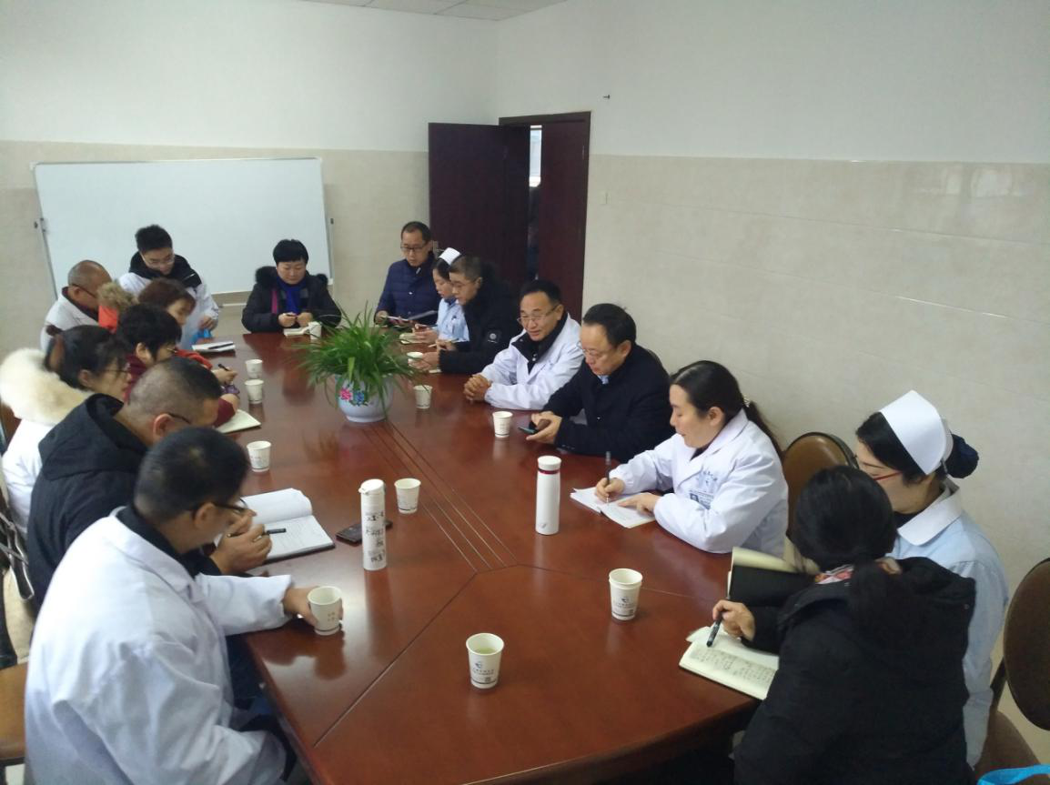 �еھ�ҽԺ������չ�����͹�״������Ⱦ���ס����ع���