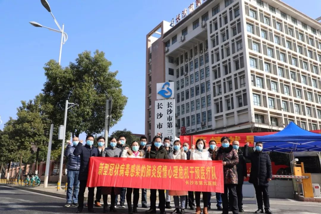 ȫ��Ӧս���еھ�ҽԺ����Σ����Ԥ�Ӽ���