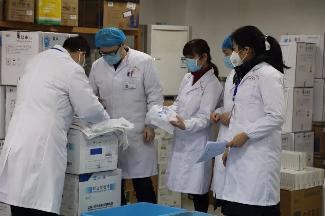 �����ڼ䣬��ҩ��͹ػ�������