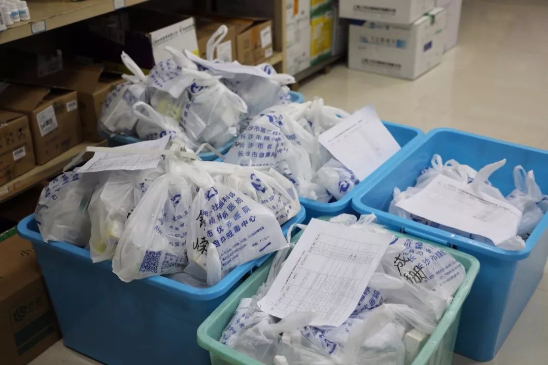 �����ڼ䣬��ҩ��͹ػ�������