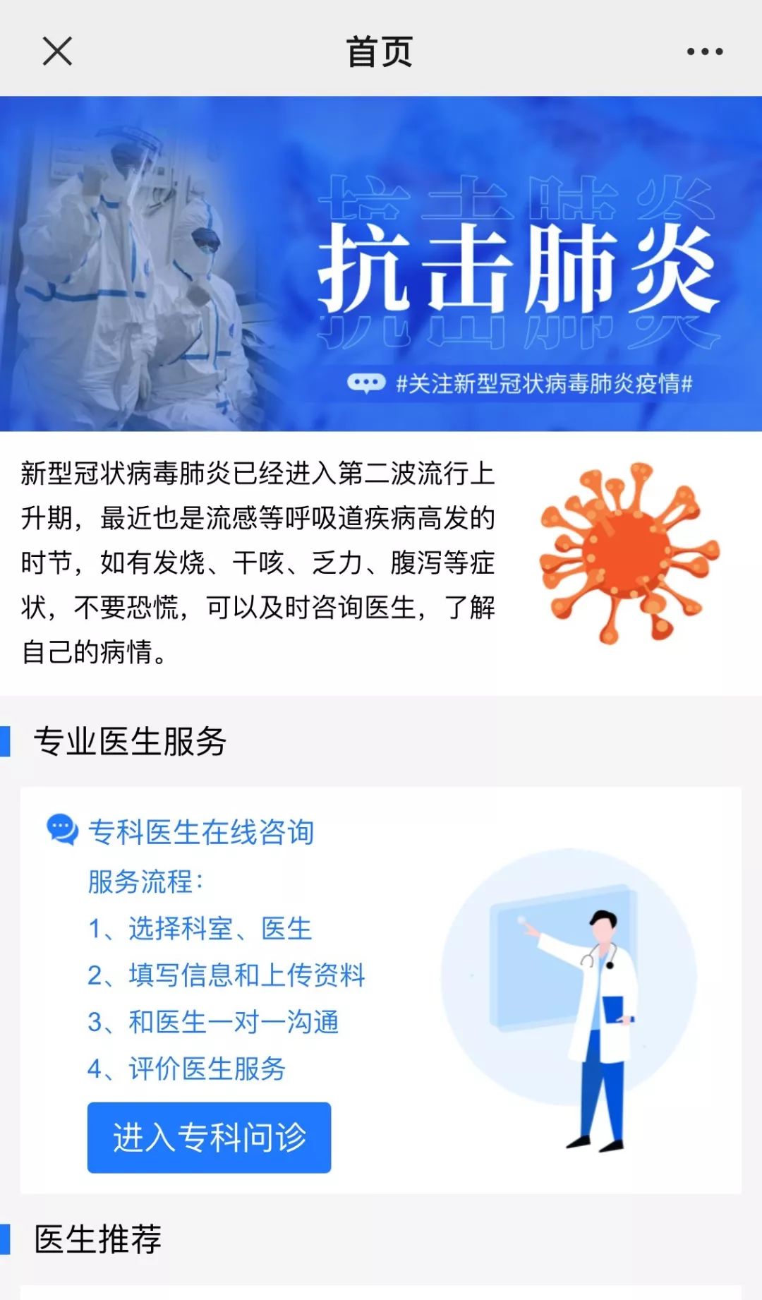 ������棡͵����
��ͨ��ѡ��������ƽ̨