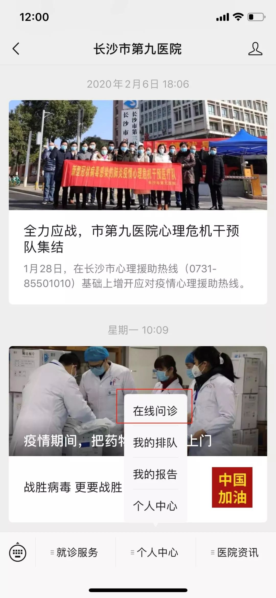 ������棡͵����
��ͨ��ѡ��������ƽ̨