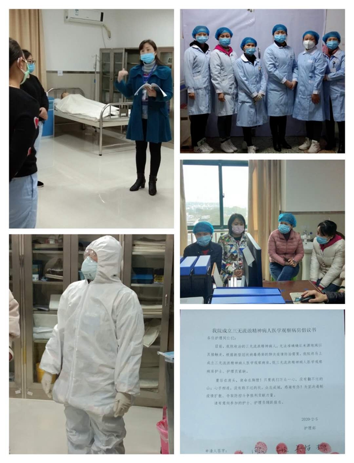 �������鱣��ȫ�������������ж�