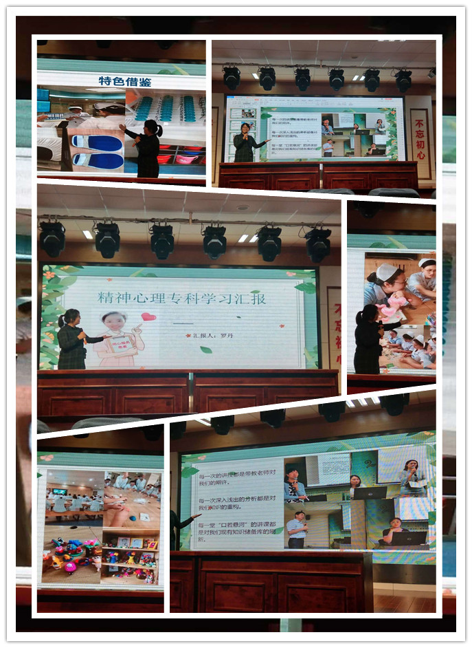 �������鱣��ȫ�������������ж�