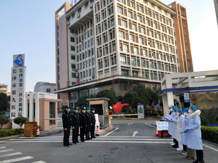 ΪҽԺ�������롱�Ѻõ�һ����