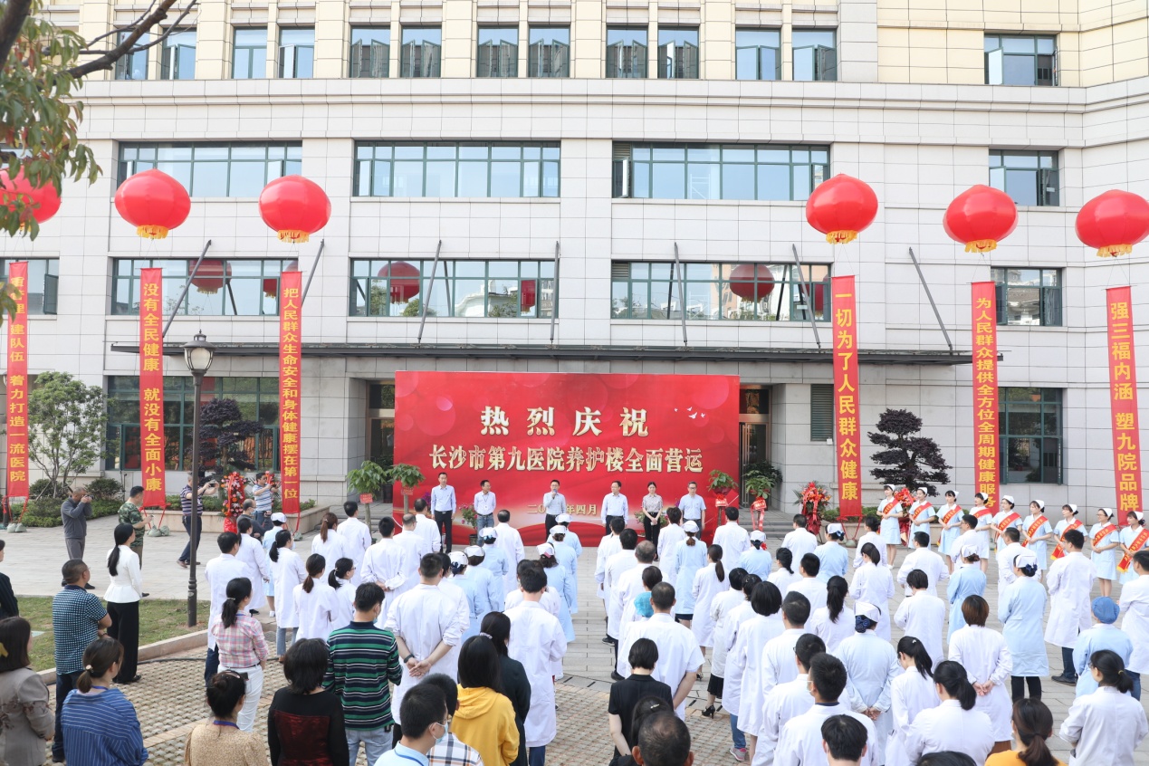 ͵����
����¥ȫ��Ӫ��