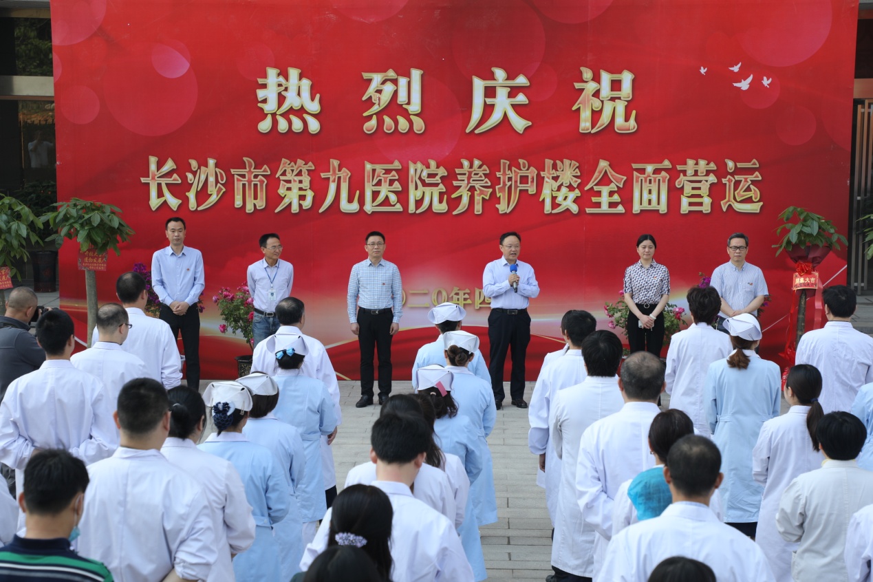 ͵����
����¥ȫ��Ӫ��