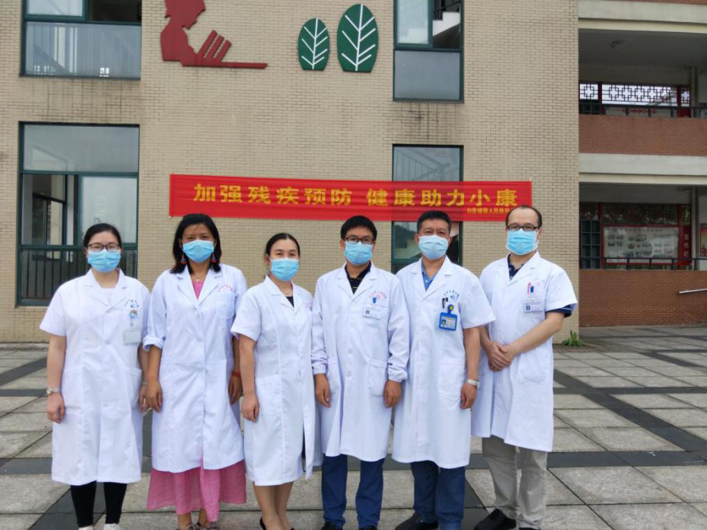 ��ƶ���е����� �����������ů