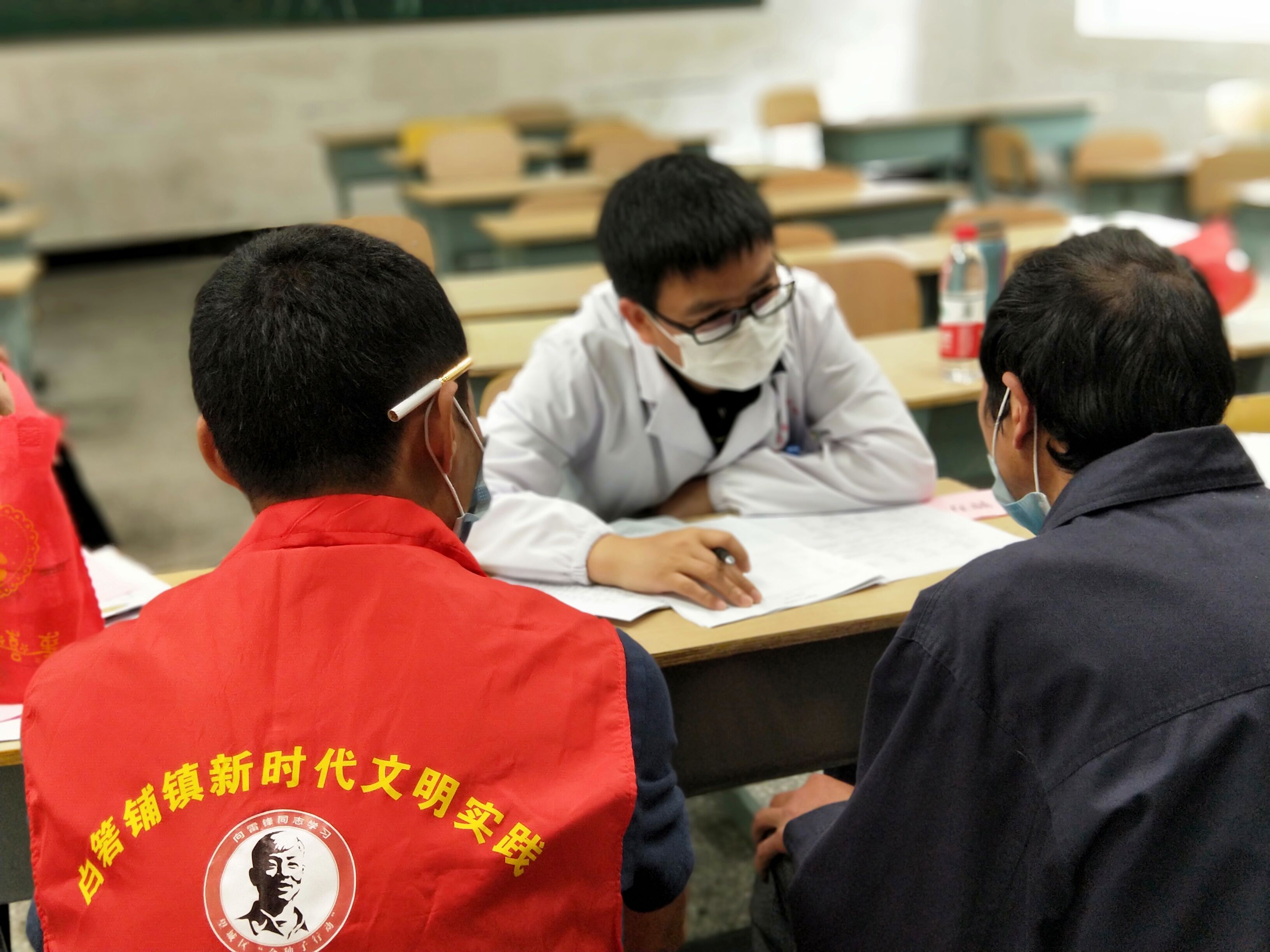 ��ƶ���е����� �����������ů