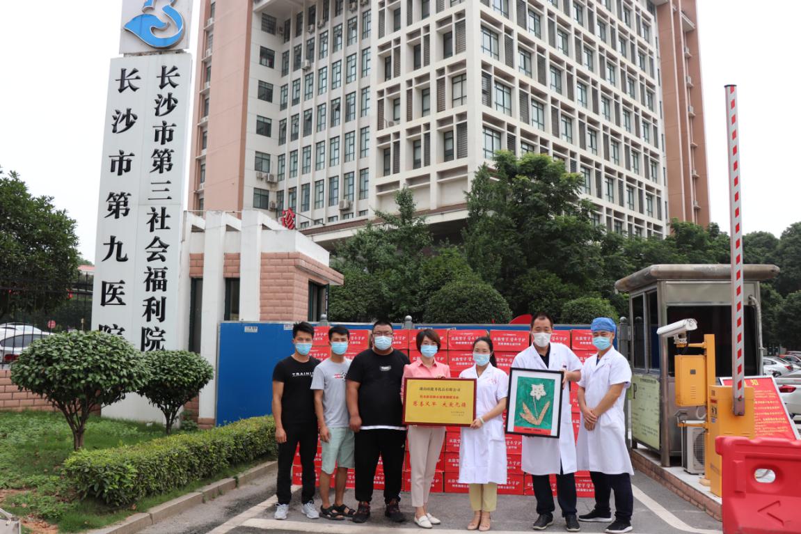 ��Ʒŷ�ܶ���ھ�ҽԺ������ֵ72��Ԫ�̷�