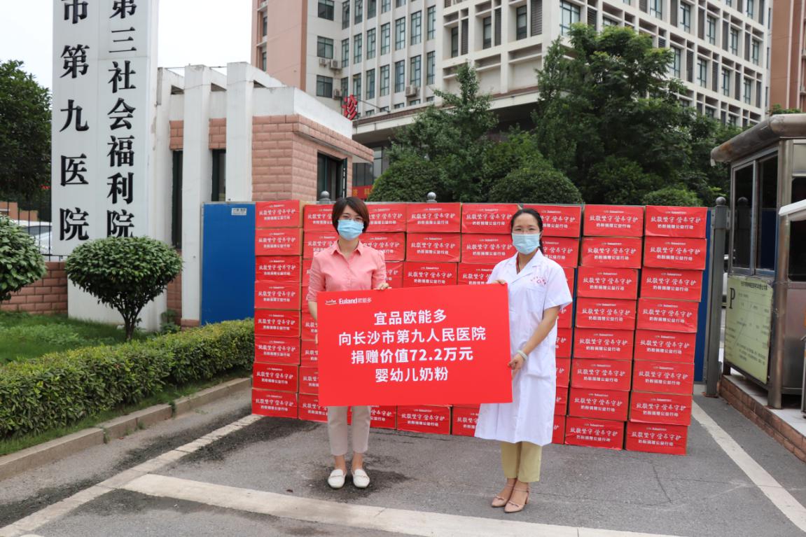 ��Ʒŷ�ܶ���ھ�ҽԺ������ֵ72��Ԫ�̷�