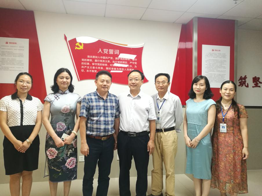 ͵����
��������ҽԺ����ҽ���彨��ǩԼ��ʽ