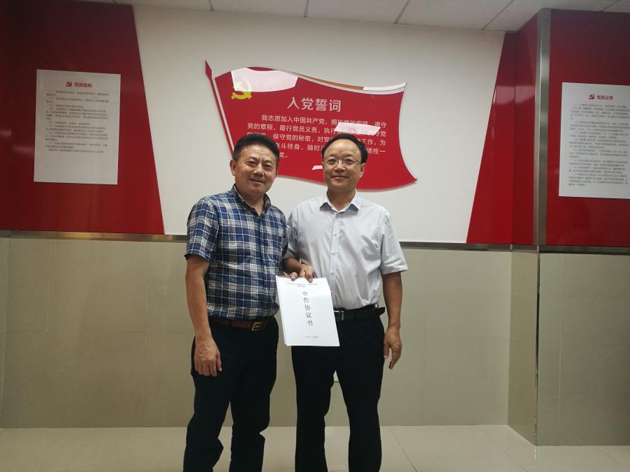 ͵����
��������ҽԺ����ҽ���彨��ǩԼ��ʽ