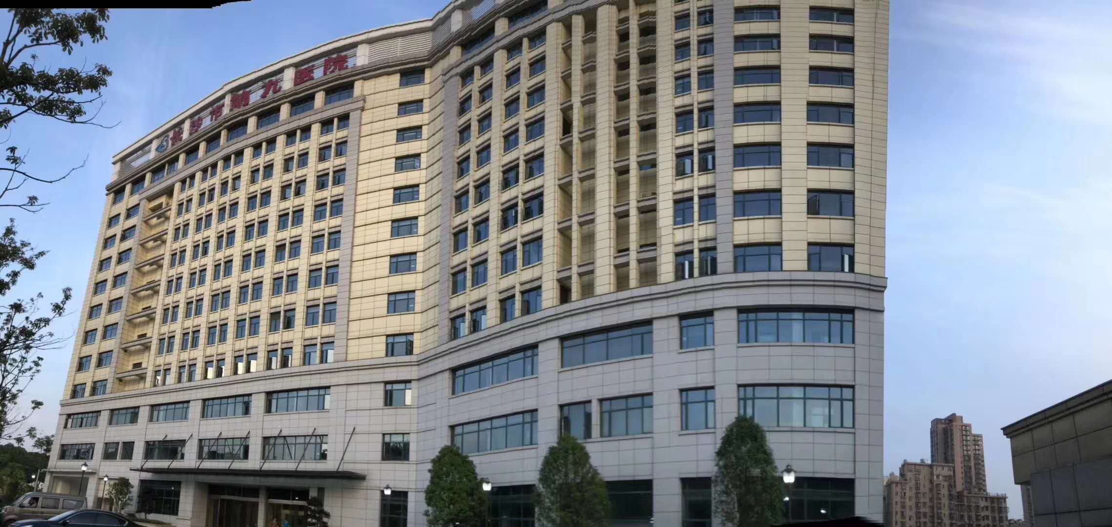 �����Ժ���ɳ�