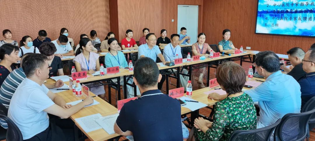 �еھ�ҽԺ��������ҽԺ�ɹ��ٰ�ҽ���干�������