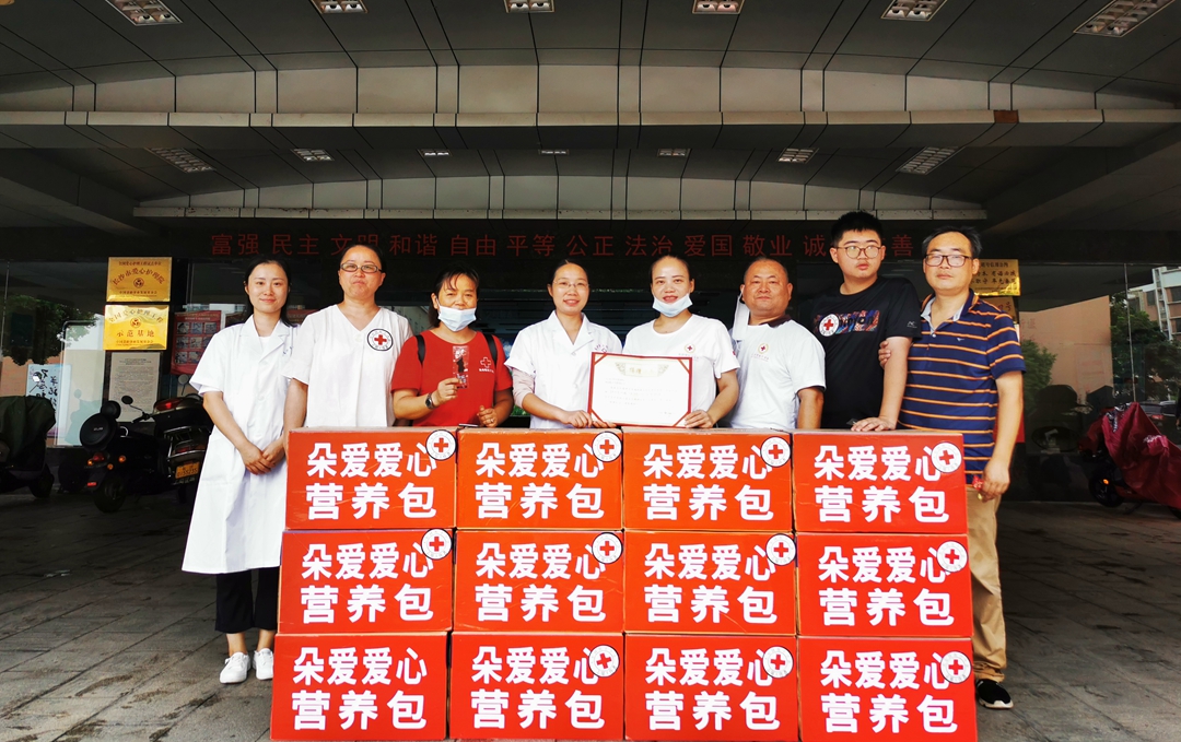 �������縣��Ժ�����ľ���ů����