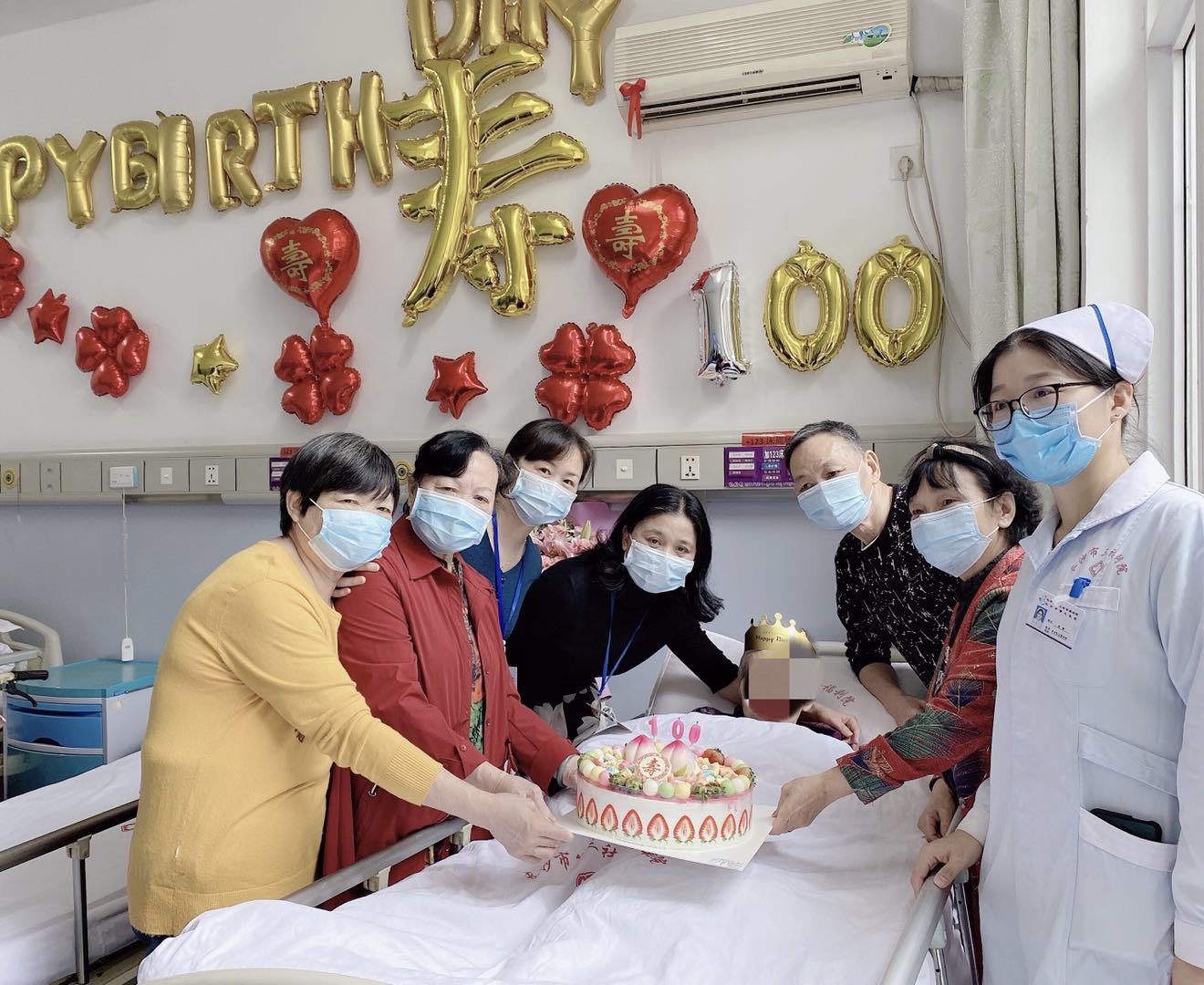 ���ﾴ�ϰ��ϴ�ͳ  Ϊ��������ף��