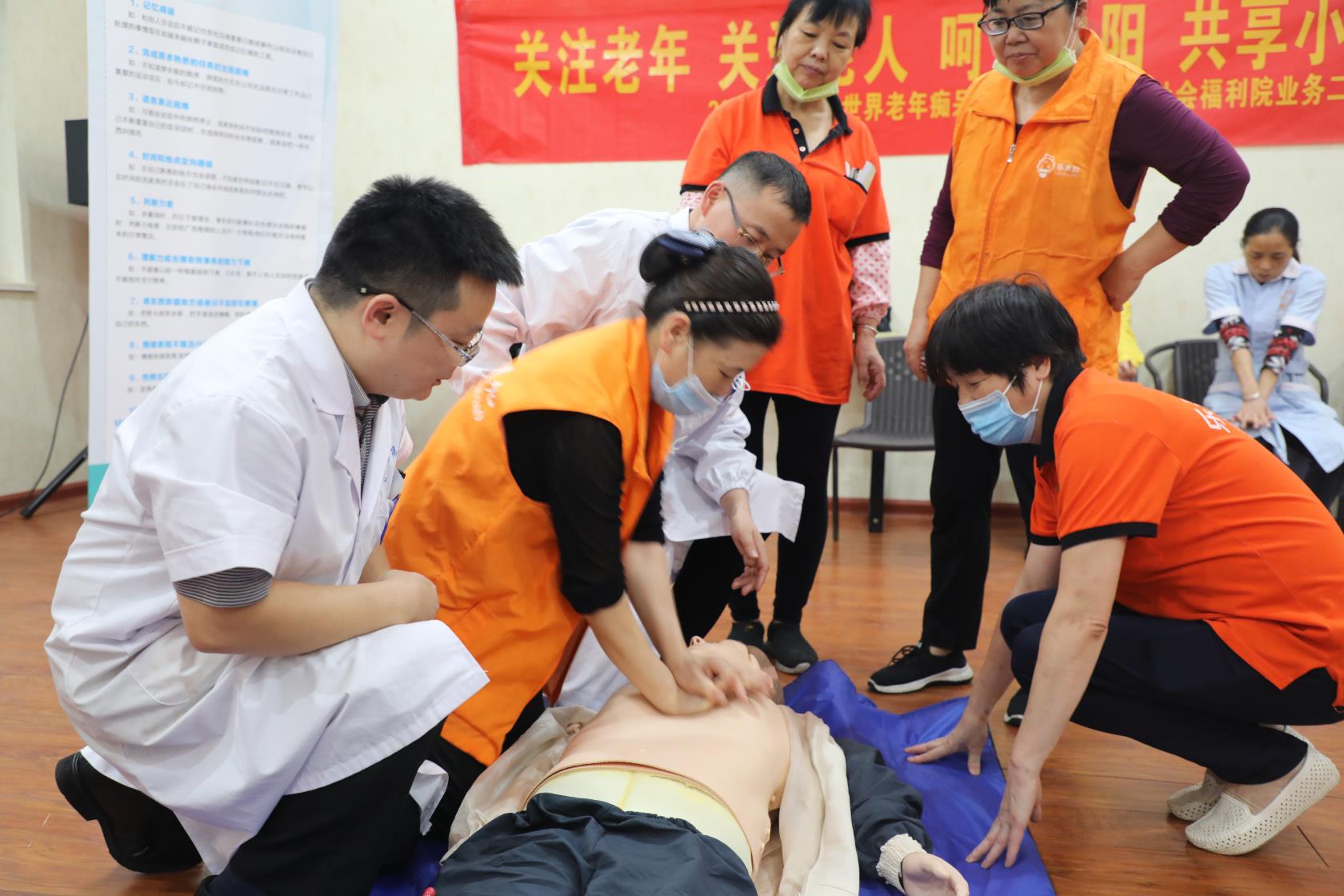 �ػ����ļ��䡪��26�������簢���ĺ�Ĭ���ա�