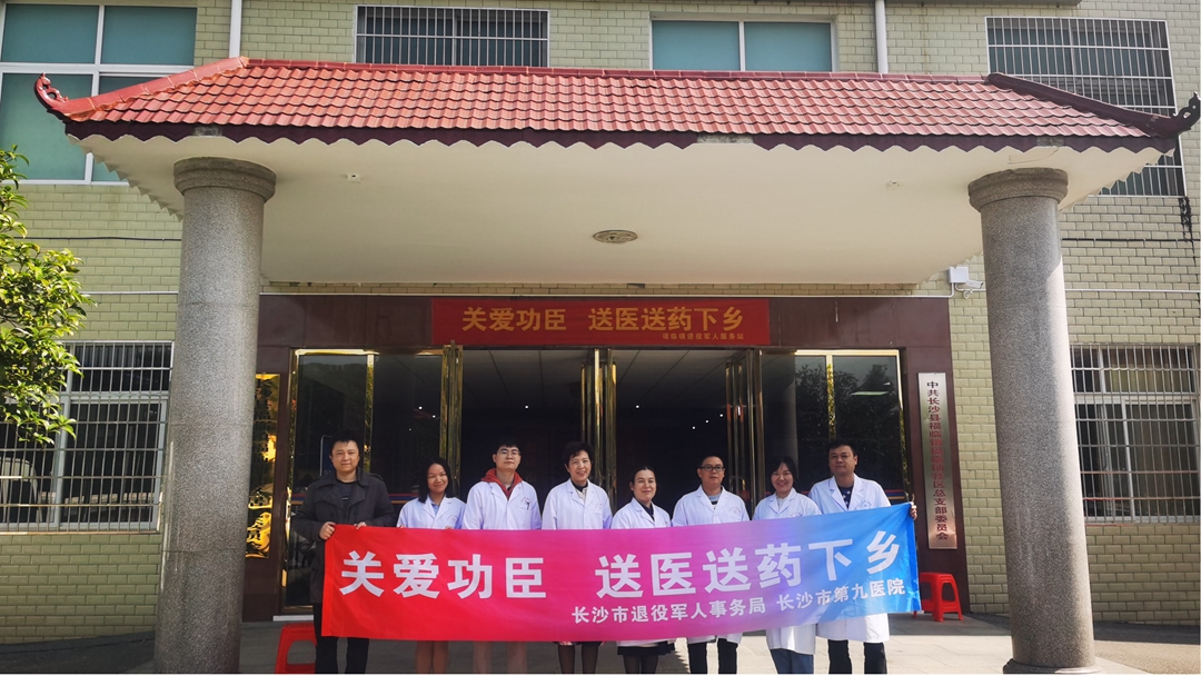 �ذ��Ÿ��������ѵ��������Ĺػ��͵�����