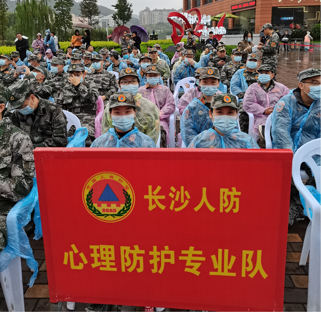 ���ܻ����������й�������մ���70����