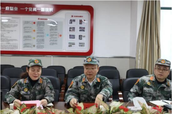 ��ȼ���˷���������רҵ��2020�꼯ѵԲ����ɣ�