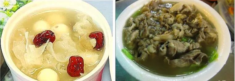 ���Ų�һ���������޲�ʹ������ʳ����γԣ�