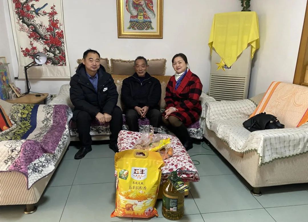 ��������ů���еھ�ҽԺ�ذ��Ÿ�����