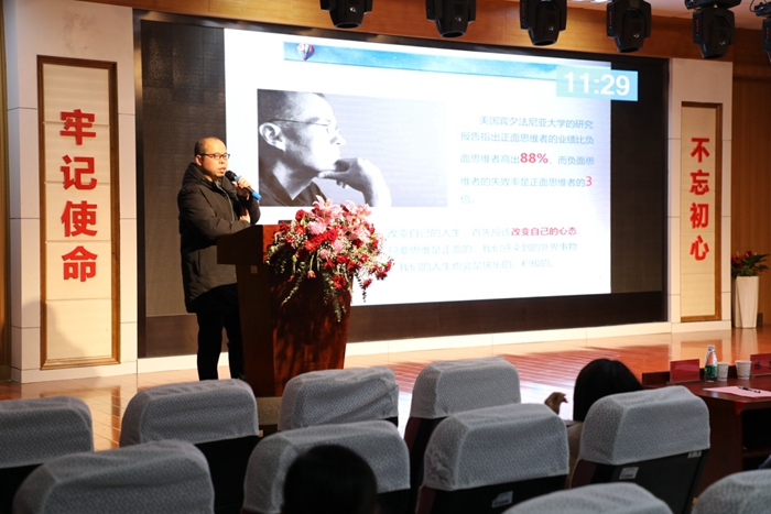 �еھ�ҽԺ�׽조��Ժ��̳��Բ���ٿ�