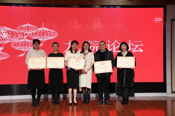 �еھ�ҽԺ�׽조��Ժ��̳��Բ���ٿ�