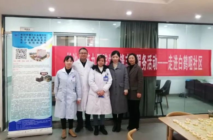 �����׷澫�� �еھ�ҽԺ��չ־Ը����