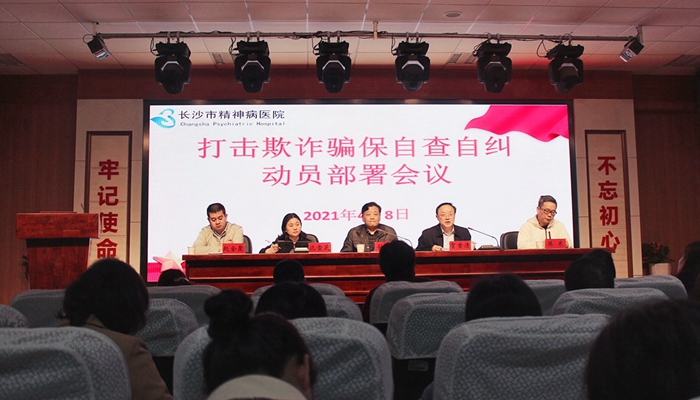 �еھ�ҽԺ�ٿ������թƭ���Բ��Ծ���Ա�������