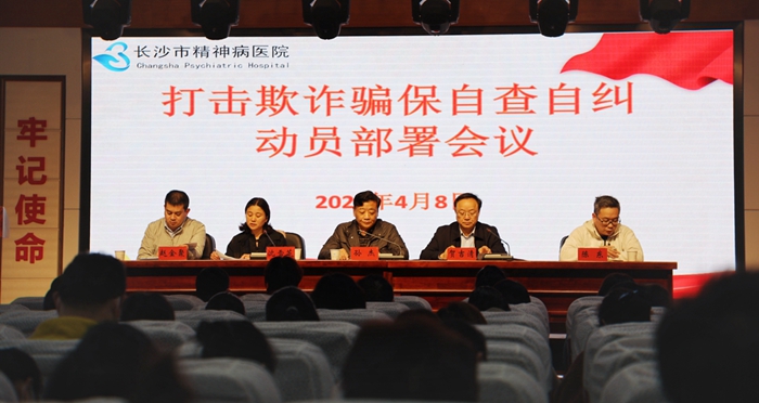 �еھ�ҽԺ�ٿ������թƭ���Բ��Ծ���Ա�������