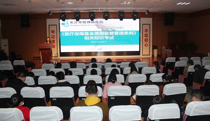 �еھ�ҽԺ�ٿ������թƭ���Բ��Ծ���Ա�������