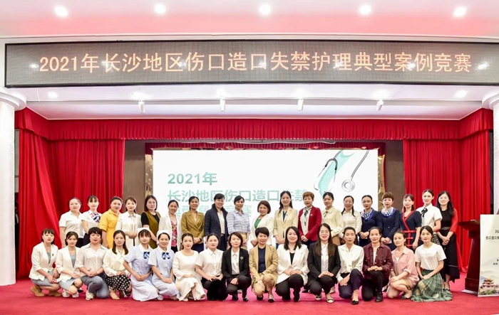 �еھ�ҽԺ�����˿����ʧ���������Ͱ����������ٻ�һ�Ƚ�