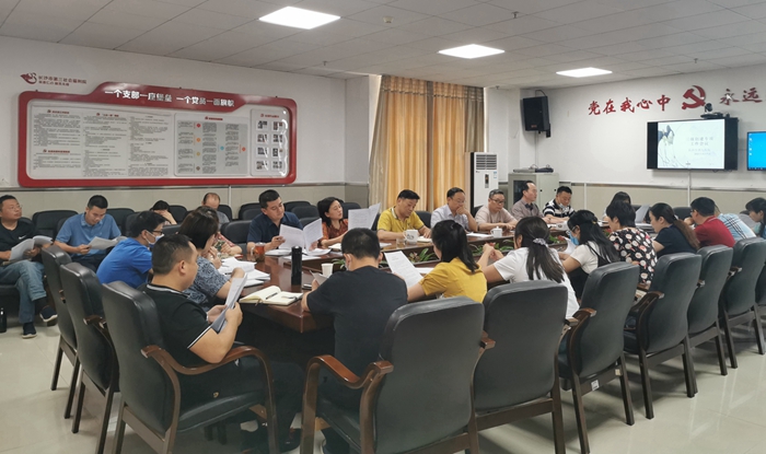 �еھ�ҽԺ����ҽԺ���������Ȳ��ƽ�