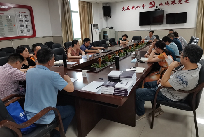 �еھ�ҽԺ����ҽԺ���������Ȳ��ƽ�