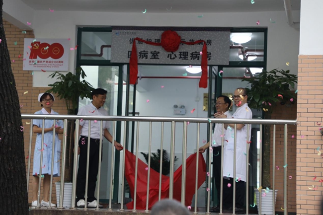 �绪��ï��ȫ���𺽡���͵����
�ٴ������ƿ���